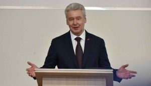 Сергей Собянин провёл совещание по оперативным вопросам