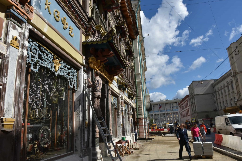 23  Июля 2015 Мэр Москвы Сергей Собянин осмотрел ход реконструкции ул. Мясницкой