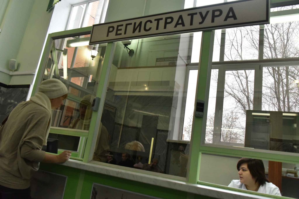 12 февраля 2015 Мэр Москвы Сергей Собянин осмотрел поликлинику № 64