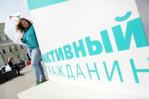 В Москве открылось голосование на тему уборки травы во дворах домов
