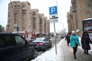 Парковка по улице Таганская.