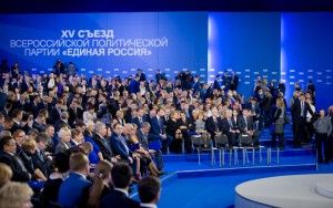 За шанс участвовать в выборах от «Единой России» в Москве поборется 291 человек