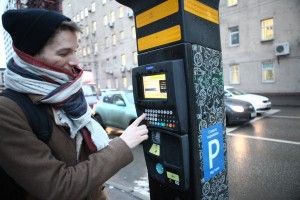 Платные парковки возле станции метро "Маяковская" .