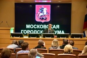 Презентация нового здания Московской городской думы