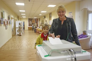 Свои кандидатуры на предварительное голосование ЕР от Москвы выдвинуло более 300 человек