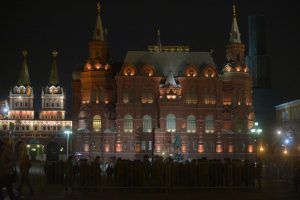 Фото: "Вечерня Москва"