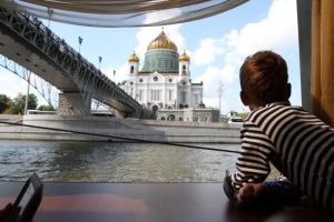 Фото: "Вечерняя Москва"