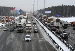 Фото: "Вечерняя Москва"