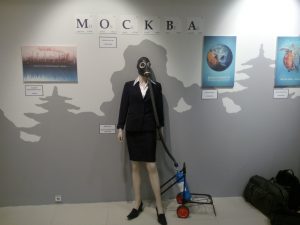 Инсталляция «Москва 2050». Фото: Наталья Мезенцева