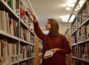 На майских праздниках Библиотека иностранной литературы работать не будет. Фото: Антон Гердо, "Вечерняя Москва"