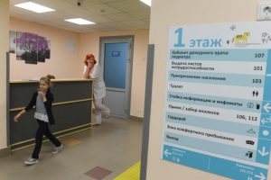 Новые поликлиники появятся в Москве. Фото: "Вечерняя Москва"