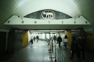 Эскалатор на станции «Римская» закроют на ремонт 11 июля. Фото: dcx.vmdaily.ru