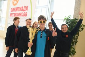 Команда Москвы победила в школьной Олимпиаде мегаполисов. Фото: "Вечерняя Москва"