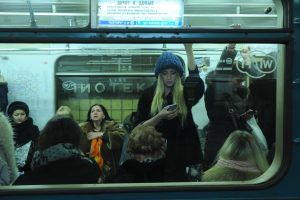 Подсказки по переходу со станций метро на МЦК появились в приложении «Метро Москвы». Фото: «Вечерняя Москва» 