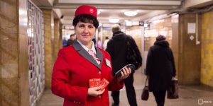 Жители Таганского района смогут приобрести сувенирные магниты с функцией билета «Единый». Фото: mos.ru