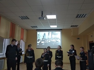 Мероприятия «Блокадной вечности страница» прошли в Таганском кадетском корпусе. Фото: пресс-служба учебного заведения