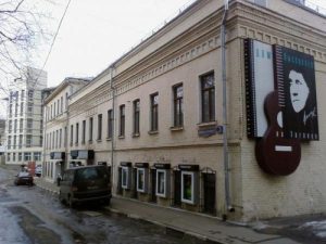 Реконструкция пройдет в музее Владимира Высоцкого. Фото: архив, «Вечерняя Москва» 