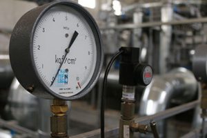 Узнать дату и срок отключения горячей воды теперь можно на сайте mos.ru. Фото c официального сайта МОЭК