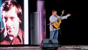 Культурно-музыкальное мероприятие в память о Владимире Высоцком пройдет в Таганском парке. Фото предоставлено пиар-службой ПКиО «Таганский»