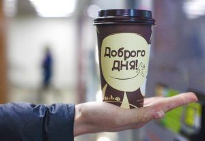 Аппарат с кофе на станции метрополитена «Марксистская» стал одним из самых популярных, Фото: официальный сайт мэра Москвы