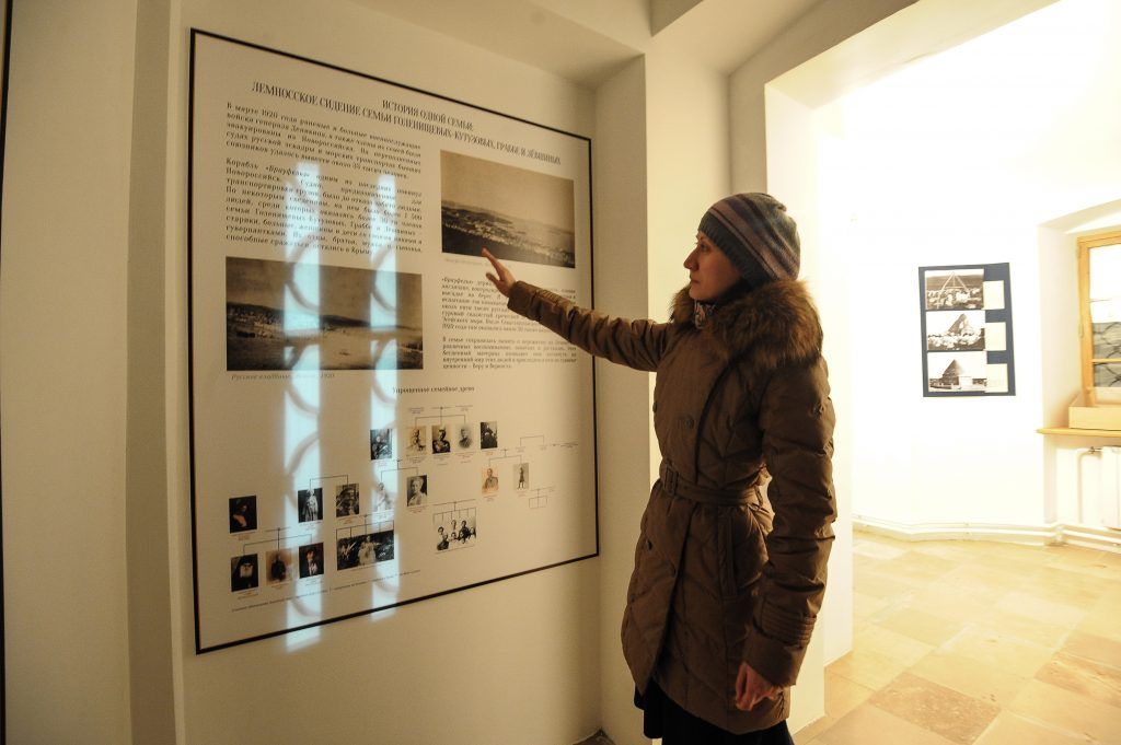 Новоспасский монастырь выставка. Выставка спорт. Творческие мастерские винзавод. Состоится экспозиция. Состоится экспозиция.