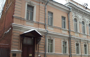 Облик жилого дома Расторгуевых восстановят. Фото: сайт мэра Москвы