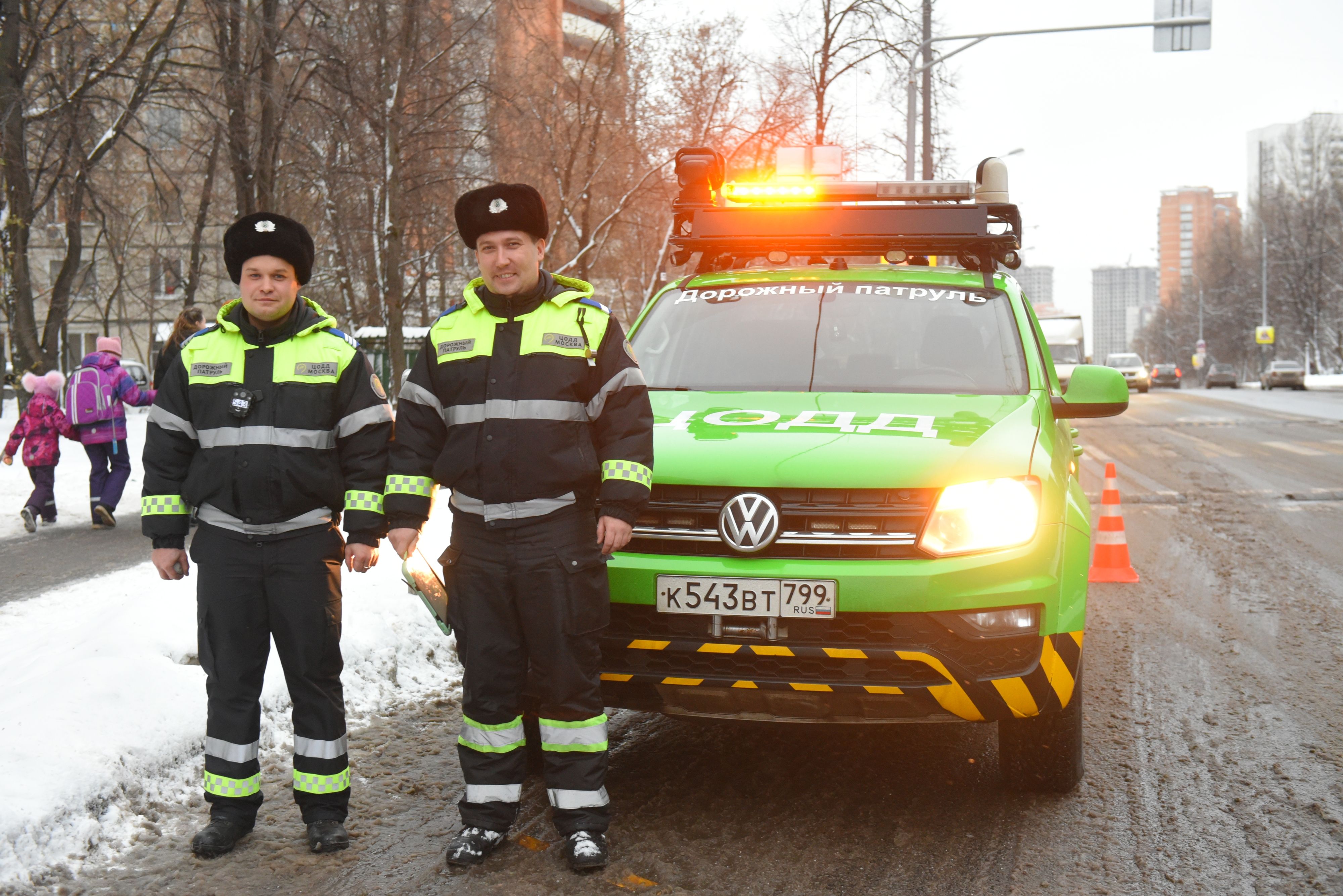 Дорожный патруль. Дорожный патруль ЦОДД. Дорожный патруль ЦОДД форма. Патрульный ЦОДД Москва. ЦОДД машина патруль.