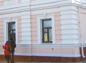 Жилой дом Расторгуевых в Большом Дровяном переулке отреставрировали. Фото: сайт мэра Москвы