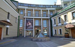 Музей русского зарубежья открылся в районе. Фото: Анна Быкова