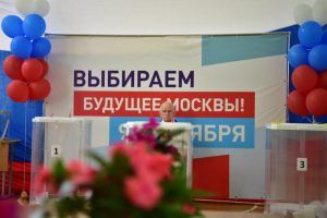 Оппозиция идет на выборы в Мосгордуму с рейтингом в 6%. Фото: Пелагея Замятина, «Вечерняя Москва»
