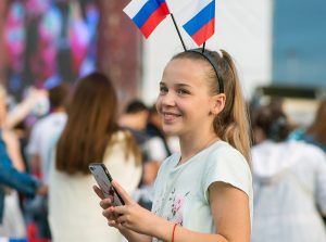 Праздник День Государственного флага отпразднуют в столице. Фото: сайт Мэра Москвы 