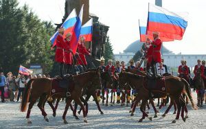 В Москве проходят гулянья по случаю 350-летия флага России. Фото: сайт мэра Москвы