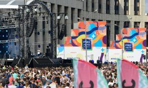  Фестиваль "PROлето" в Москве собрал более 40 тыс гостей на Сахарова. Фото: сайт мэра Москвы