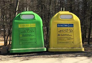 Контейнеры для раздельного сбора мусора установят в столице. Фото: Анна Быкова