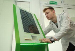 Жители Москвы выбрали первые 50 поликлиник для капремонта. Фото: Наталия Нечаева, «Вечерняя Москва»