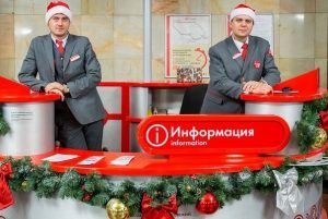 Новогодняя почта заработала на станциях МЦК. Фото: сайт мэра Москвы