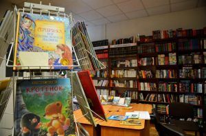 Библиотека иностранной литературы перейдет на праздничный режим работы январе 2020 года. Фото: Анна Быкова