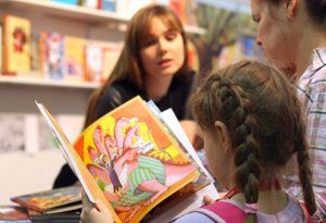 Конкурс по литературному чтению провели в школе № 1270. Фото: сайт мэра Москвы