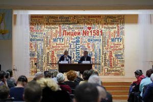 Встреча с главой управы Таганского района Александром Мишаковым прошла 15 января. Фото: Денис Кондратьев