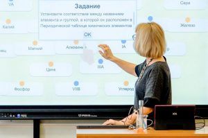 В 2019 году в школах Москвы стажировались педагоги из 109 городов России. Фото: сайт мэра Москвы