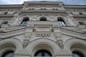 Викторину на знание столичной архитектуры подготовили для москвичей. Фото: Анна Быкова