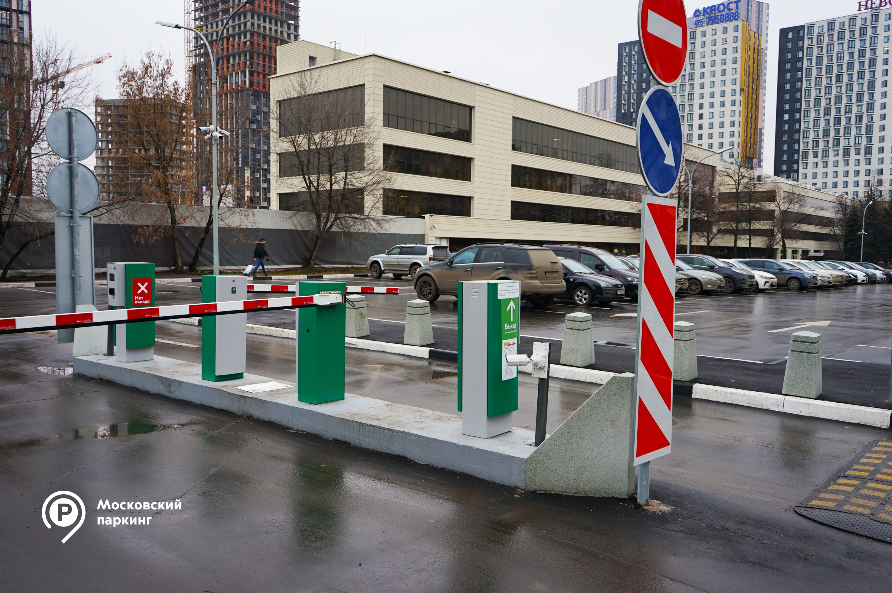 Парковки московская область. Паркинг знаки АМПП Москва. Московский паркинг шлагбаум. Плоскостные парковки со шлагбаумом. Парковка 4026 Москва.