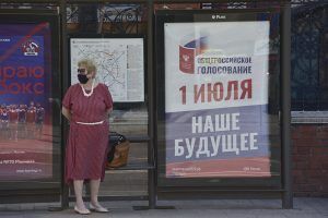 Правила наблюдения за голосованием по Конституции подготовила Общественная палата. Фото: архив, «Вечерняя Москва»