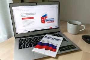 Жителям столицы рассказали об итогах онлайн-голосования по поправкам в Конституцию. Фото: сайт мэра Москвы 