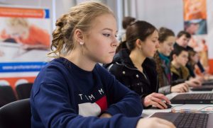 Специалисты центра «Моя карьера» откроют второй поток лагеря для подростков. Фото: сайт мэра Москвы