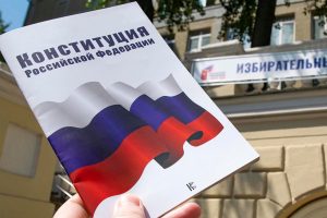 Информация о продаже базы данных голосования по Конституции – фейк. Фото: сайт мэра Москвы