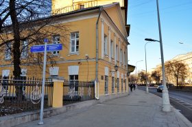 «К. Коровин и его литературный талант», или Лекция пройдет в библиотеке №15. Фото: Анна Быкова, «Вечерняя Москва»
