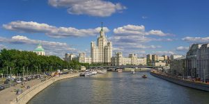 Жителям столицы рассказали о высотке на Котельнической набережной. Фото: сайт мэра Москвы