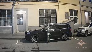 Фото: пресс-служба УВД по ЦАО ГУ МВД России по г. Москве