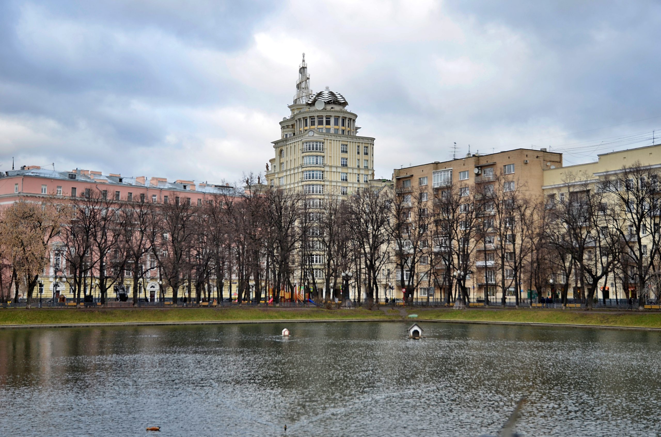 Московский получить